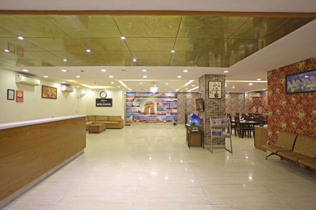 Hotel D'Capitol - Delhi Airport 뉴델리 외부 사진